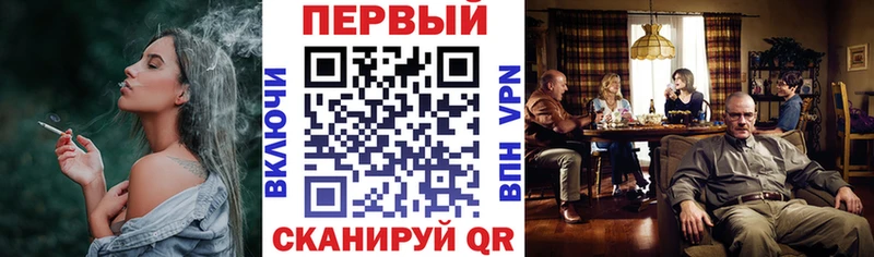 АМФЕТАМИН 97%  Армавир 