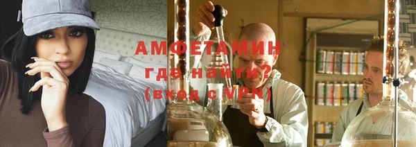 гашиш Вязьма
