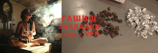PSILOCYBIN Вяземский