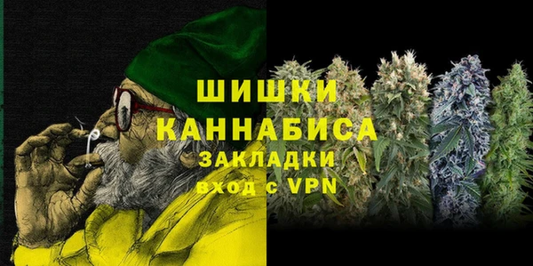 MESCALINE Вязники