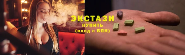 MESCALINE Вязники