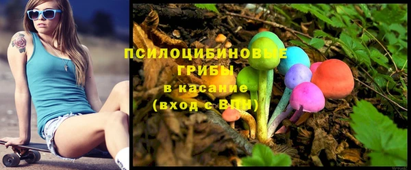 MESCALINE Вязники