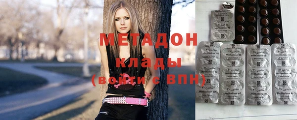 меф VHQ Горно-Алтайск
