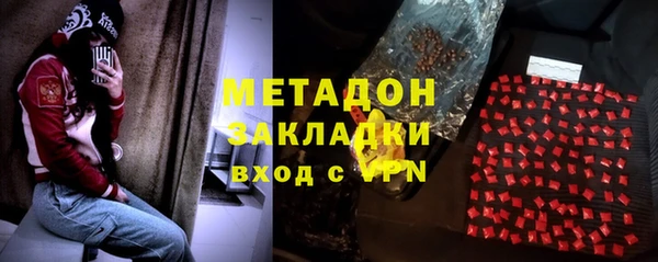 MESCALINE Вязники