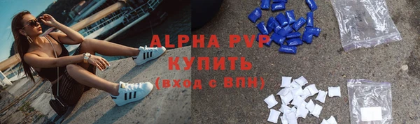дистиллят марихуана Горнозаводск