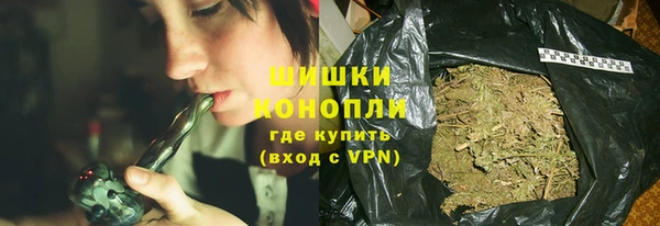 первитин Горняк