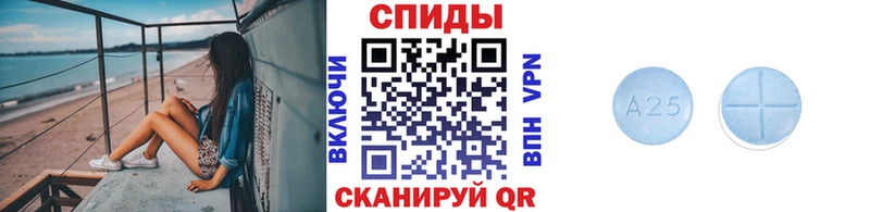 цена   Армавир  кракен маркетплейс  Метамфетамин кристалл 