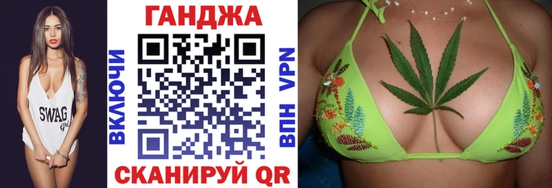 Каннабис тримм Армавир